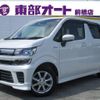 suzuki wagon-r 2018 -SUZUKI--Wagon R MH55S--MH55S-248322---SUZUKI--Wagon R MH55S--MH55S-248322- image 1