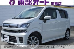 suzuki wagon-r 2018 -SUZUKI--Wagon R MH55S--MH55S-248322---SUZUKI--Wagon R MH55S--MH55S-248322-