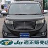 toyota bb 2012 CFJ1810339 image 11