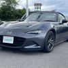 mazda roadster 2015 -MAZDA--Roadster DBA-ND5RC--ND5RC-105352---MAZDA--Roadster DBA-ND5RC--ND5RC-105352- image 4