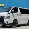 toyota hiace-van 2020 -TOYOTA--Hiace Van QDF-GDH201V--GDH201-1052605---TOYOTA--Hiace Van QDF-GDH201V--GDH201-1052605- image 1