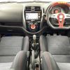 nissan march 2014 -NISSAN--March DBA-K13改--K13-501055---NISSAN--March DBA-K13改--K13-501055- image 16