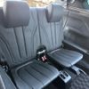 bmw x5 2014 -BMW--BMW X5 LDA-KS30--WBAKS420800J40656---BMW--BMW X5 LDA-KS30--WBAKS420800J40656- image 30