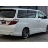 toyota vellfire 2013 GOO_JP_700060229130241110001 image 10