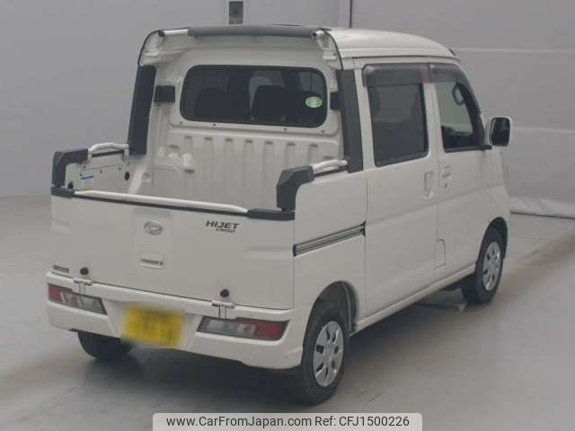 daihatsu hijet-van 2022 -DAIHATSU 【宮城 480ﾉ7532】--Hijet Van 3BD-S331W--S331W-0017236---DAIHATSU 【宮城 480ﾉ7532】--Hijet Van 3BD-S331W--S331W-0017236- image 2
