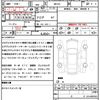 suzuki hustler 2024 CFJ1501938 image 21