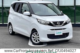 nissan dayz 2019 -NISSAN--DAYZ 5BA-B43W--B43W-0013650---NISSAN--DAYZ 5BA-B43W--B43W-0013650-