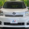 toyota voxy 2012 CFJ1581781 image 15