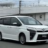 toyota voxy 2020 -TOYOTA--Voxy DAA-ZWR80W--ZWR80-0446673---TOYOTA--Voxy DAA-ZWR80W--ZWR80-0446673- image 8