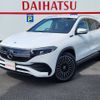 mercedes-benz eqa 2021 -MERCEDES-BENZ 【尾張小牧 302ﾕ1960】--Benz EQA 243701C--2J011133---MERCEDES-BENZ 【尾張小牧 302ﾕ1960】--Benz EQA 243701C--2J011133- image 1