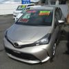 toyota vitz 2015 TE4523 image 23