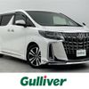 toyota alphard 2018 -TOYOTA--Alphard DBA-AGH30W--AGH30-0209258---TOYOTA--Alphard DBA-AGH30W--AGH30-0209258- image 1