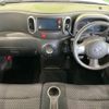 nissan cube 2013 -NISSAN--Cube DBA-Z12--Z12-262713---NISSAN--Cube DBA-Z12--Z12-262713- image 2