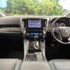 toyota alphard 2021 -TOYOTA--Alphard 3BA-AGH30W--AGH30-9027444---TOYOTA--Alphard 3BA-AGH30W--AGH30-9027444- image 2