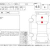 chrysler jeep-wrangler 2012 CFJ1837463 image 4
