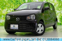 mazda carol 2021 quick_quick_5BA-HB36S_HB36S-602189