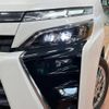 toyota voxy 2018 quick_quick_ZWR80W_ZWR80-0321124 image 14