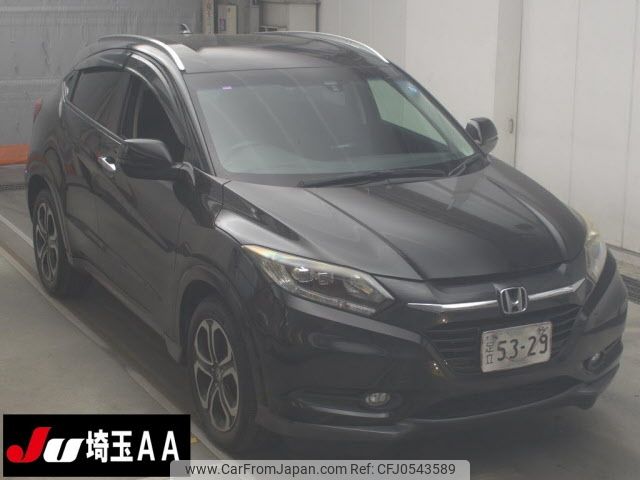 honda vezel 2015 -HONDA--VEZEL RU1-1018912---HONDA--VEZEL RU1-1018912- image 1