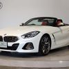 bmw z4 2023 quick_quick_3BA-HF30T_WBAHF92060WY28177 image 1