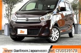 nissan dayz 2016 -NISSAN--DAYZ DBA-B21W--B21W-0336137---NISSAN--DAYZ DBA-B21W--B21W-0336137-