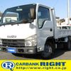 isuzu elf-truck 2011 GOO_NET_EXCHANGE_0511201A30250501W011 image 1