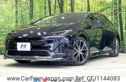 toyota prius 2024 -TOYOTA--Prius 6AA-MXWH60--MXWH60-4054525---TOYOTA--Prius 6AA-MXWH60--MXWH60-4054525-