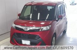 daihatsu thor 2017 CFJ1609570