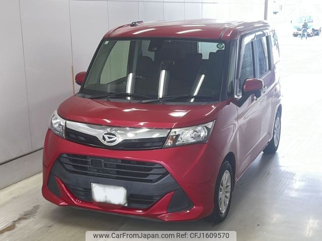 daihatsu thor 2017 CFJ1609570 image 1
