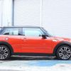 mini mini-others 2018 CFJ1816331 image 4