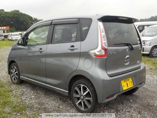 nissan dayz 2016 -NISSAN 【野田 580】--DAYZ DBA-B21W--B21W-0341503---NISSAN 【野田 580】--DAYZ DBA-B21W--B21W-0341503- image 2