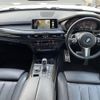 bmw x5 2016 quick_quick_KS30_WBAKS420100J61705 image 3