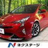 toyota prius 2018 -TOYOTA--Prius DAA-ZVW51--ZVW51-8045089---TOYOTA--Prius DAA-ZVW51--ZVW51-8045089- image 1