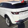 land-rover range-rover 2014 -ROVER 【三重 337ﾉ8358】--Range Rover LV2A-FH956452---ROVER 【三重 337ﾉ8358】--Range Rover LV2A-FH956452- image 2