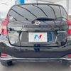 nissan note 2017 -NISSAN--Note DAA-HE12--HE12-075841---NISSAN--Note DAA-HE12--HE12-075841- image 12