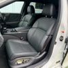 lexus ls 2018 CFJ1777953 image 7