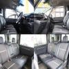 honda stepwagon 2017 -HONDA--Stepwgn DBA-RP3--RP3-1128198---HONDA--Stepwgn DBA-RP3--RP3-1128198- image 3