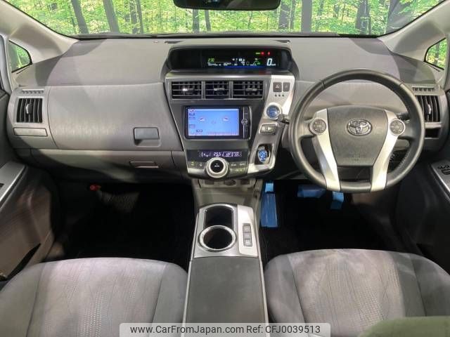 toyota prius-α 2013 -TOYOTA--Prius α DAA-ZVW40W--ZVW40-0001257---TOYOTA--Prius α DAA-ZVW40W--ZVW40-0001257- image 2