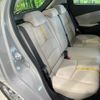 mazda demio 2023 quick_quick_DJLFS_DJLFS-808880 image 9