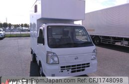 nissan clipper-truck 2020 CFJ1748098