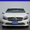 mercedes-benz a-class 2015 GOO_JP_700080167230240711002 image 15