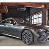 mercedes-benz benz-cle 2025 CFJ1808145 image 2