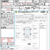 nissan x-trail 2018 CFJ1635730 image 21