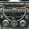 mazda rx-8 2006 -MAZDA 【群馬 340ﾁ831】--RX-8 SE3P--134691---MAZDA 【群馬 340ﾁ831】--RX-8 SE3P--134691- image 23