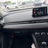 mazda demio 2015 CFJ1803828 image 9