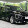 toyota vellfire 2020 -TOYOTA--Vellfire 6AA-AYH30W--AYH30-0113598---TOYOTA--Vellfire 6AA-AYH30W--AYH30-0113598- image 18