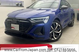 audi q8 2023 CFJ1865666