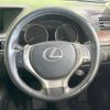lexus gs 2014 CFJ1607043 image 10