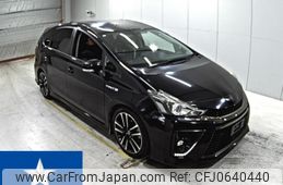 toyota prius-α 2015 -TOYOTA--Prius α ZVW40W--ZVW40-0016281---TOYOTA--Prius α ZVW40W--ZVW40-0016281-