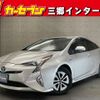 toyota prius 2016 -TOYOTA--Prius DAA-ZVW51--ZVW51-8018702---TOYOTA--Prius DAA-ZVW51--ZVW51-8018702- image 1