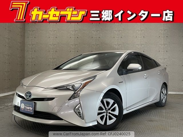 toyota prius 2016 -TOYOTA--Prius DAA-ZVW51--ZVW51-8018702---TOYOTA--Prius DAA-ZVW51--ZVW51-8018702- image 1